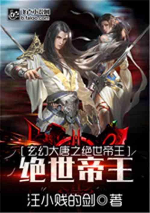 安阳县和滑县有区别吗游戏画面